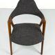 Chaise Compass en teck par Kai Kristiansen pour SVA Møbler, 1960
