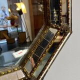 Pareclose mirror from the 80s