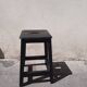Workshop stool