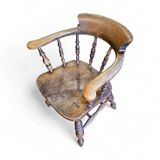 Antique Victorian Captain's Chair