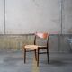 Arne Wahl Iversen - 'GS60' dining chairs