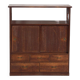 Petite commode japonaise ancienne – période Showa (c.1926-1970) #11