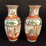 Paire de vases asiatiques