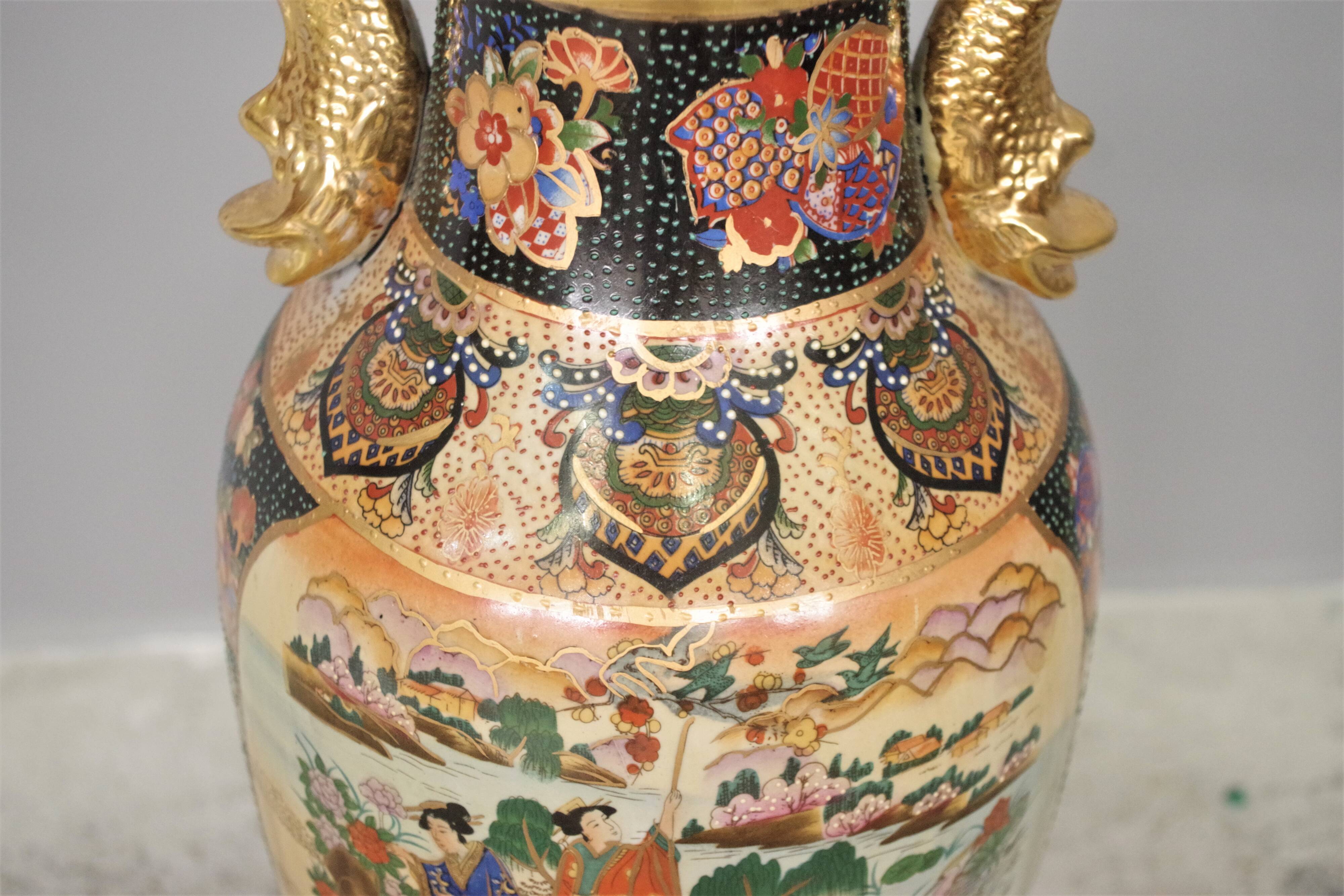 Hand-decorated Chinese Royal Ceramic Satsuma vase, 1960