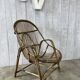 Vintage rattan armchair