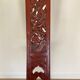 Chaise pliante chinoise