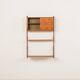 Scandinavian home office teak wall unit model Ergo by John Texmon, Norway