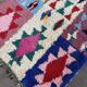 Tapis berbere boucherouite en coton togo