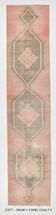 3x12 Pale Red Brown Vintage Runner Rug 80x380Cm SK 21977