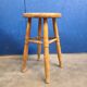 Tabouret bois massif vintage