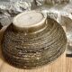 50s modernist ceramic planter