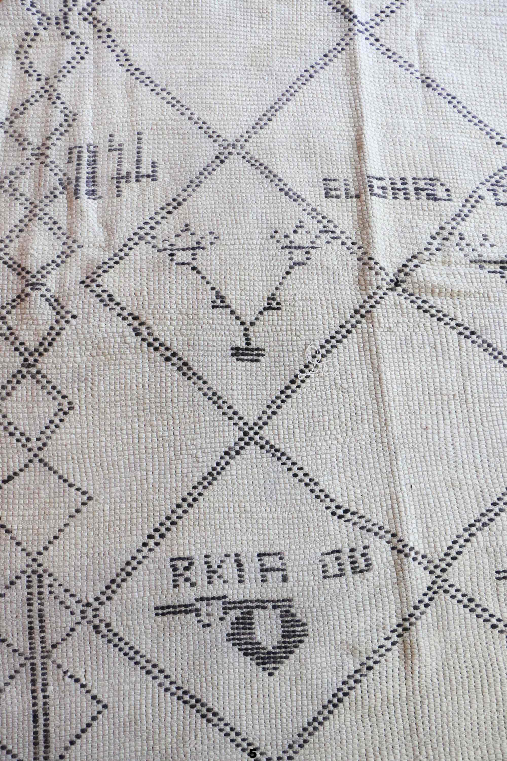 Carpet beni ouarain old - 173 x 234 cm