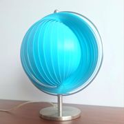 KARE Design edition, lamp model Moon, vintage light fixture.