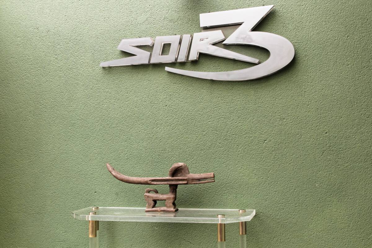 Console, altuglass, 1970s, in the style of Charles Hollis Jones.