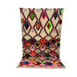 Handmade Moroccan Berber carpet 253 x 146 CM