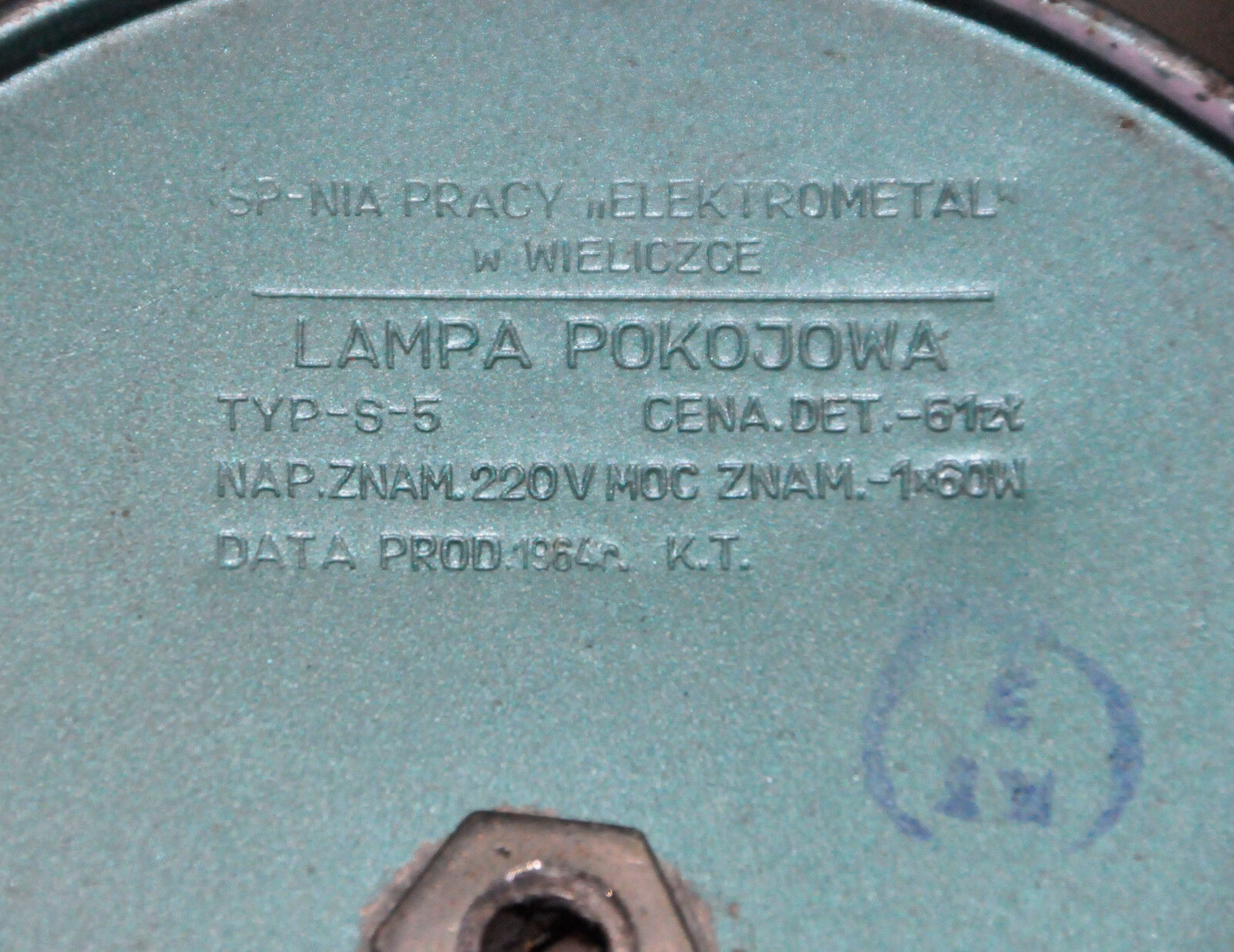 Lamp from 1964. "Elektrometal" Poland