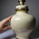 Vintage 1980s-90s Le Dauphin Dynastie crackle-glazed earthenware lamp