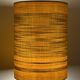 Golden shape lampshade H45 D33 - vintage 70s fabric