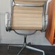 Eames office chair - EA 104 (similar to EA 108) beige fabric and aluminum