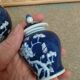 Petit pot en porcelaine