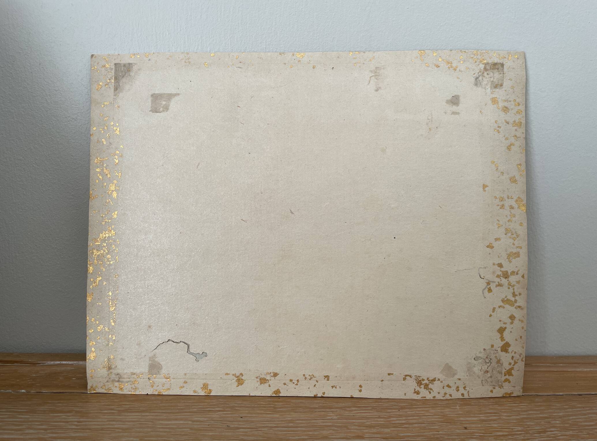 Vintage Chinese print