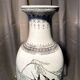 Pair of baluster vases with bird decoration in chinese porcelain