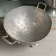 Passoire aluminium vintage