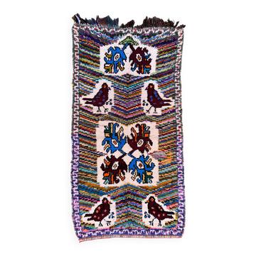 Colorful Boucherouite Azilal Moroccan rug - 97 x 184 cm