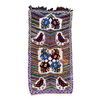 Colorful Boucherouite Azilal Moroccan rug - 97 x 184 cm