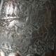 Islamic art copper ewer antique candleholder