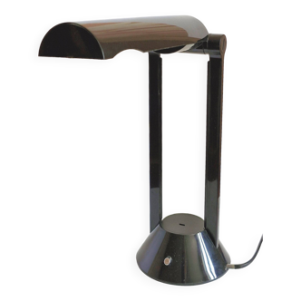 Vintage 80s desk lamp