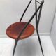 Paire de chaises Yamakado  vintage