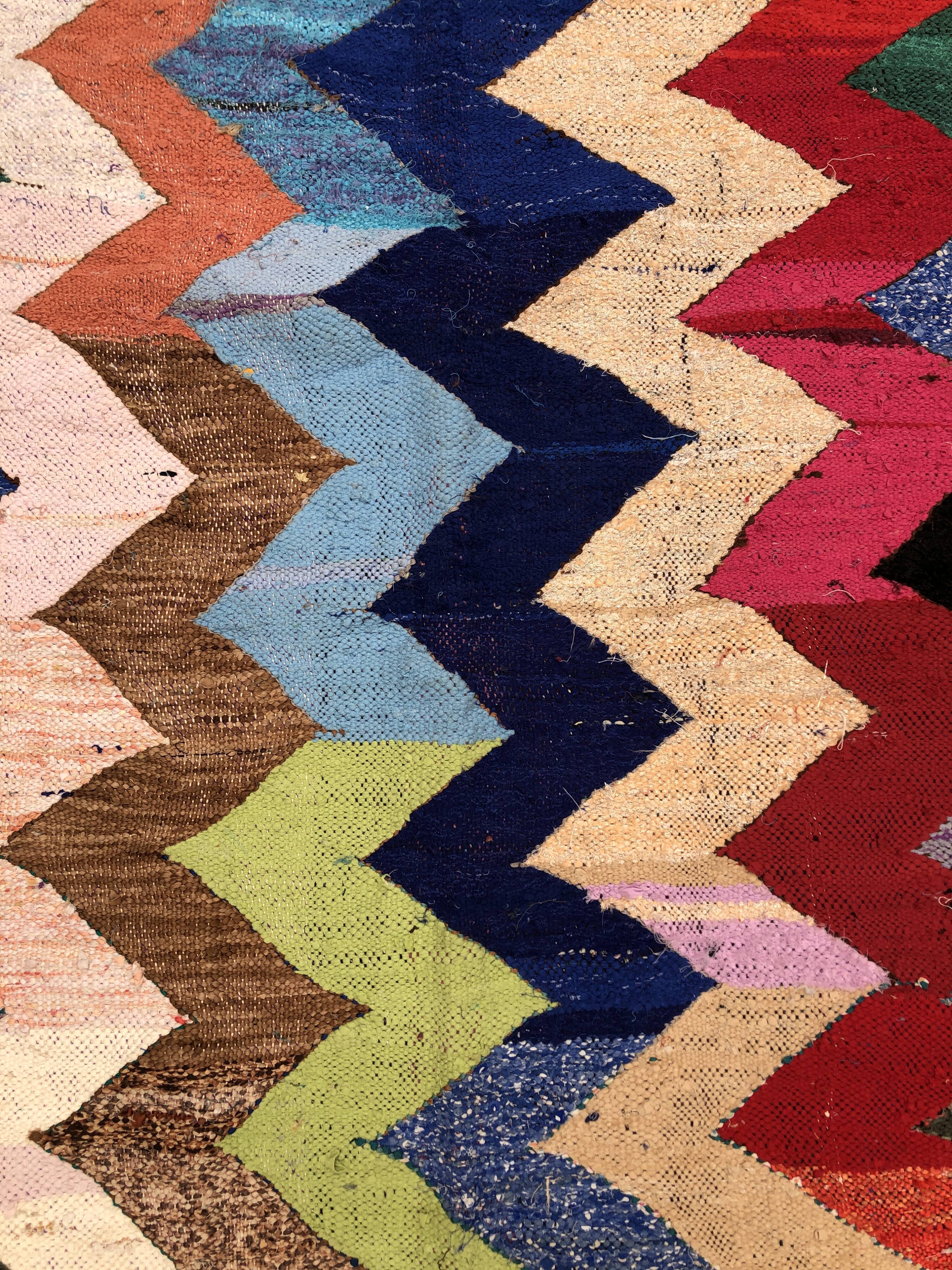 Moroccan Berber carpet Kilim Boucherouite 2.05x1.24m