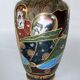 Vase of Japan Satsuma enamelled signature red stamp porcelain