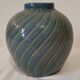 Two-tone glazed ceramic vase