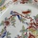 Small plate from the Maastricht Nanking ceramic company