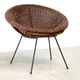 Fauteuil en rotin