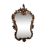 Mirror - 96x61cm