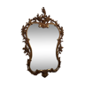 Mirror - 96x61cm