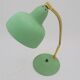 Lampe de bureau vintage