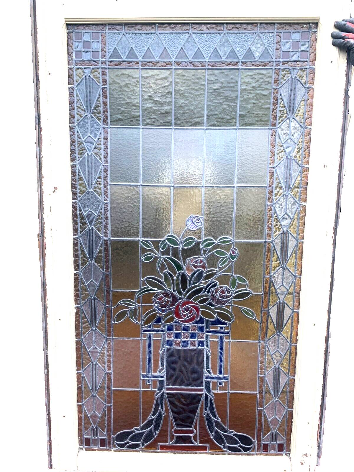 20th century Art Deco stained glass panel