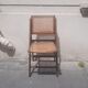 Chaise pliante vintage