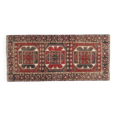 Tapis de couloir vintage turc Oushak fait main en laine et coton, années 1970