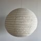 Large round suspension in rattan and natural linen, Japanese style, D:60.