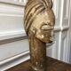 African head