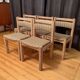 Chairs from Thorsø Stolefabrik, Denmark, 1970s, set of 5