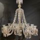 Lustre Baccarat douze branches début XXème