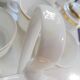 Coffee or tea set in German porcelain