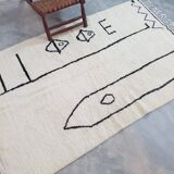 Moroccan Berber wool rug 250 x 150 Cm