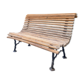 Ancien banc public à lattes